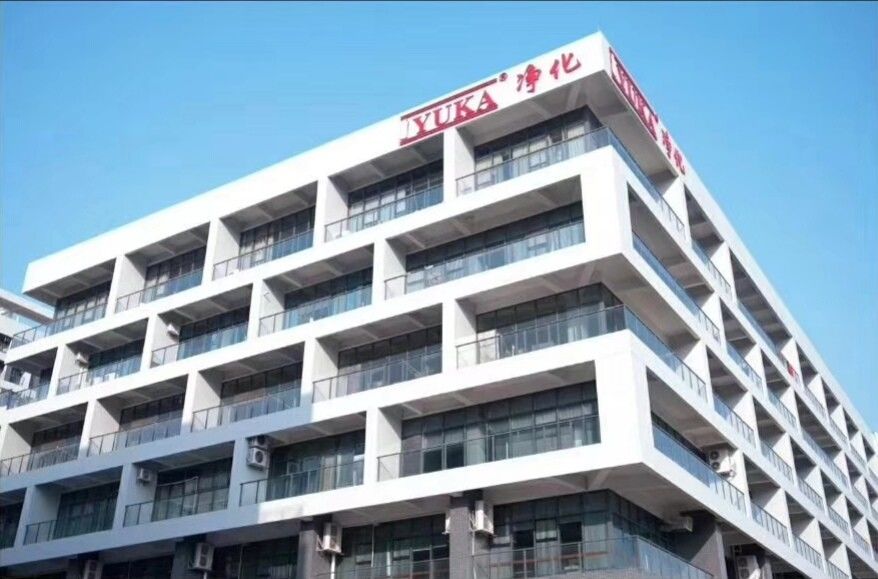 중국 Hongrijia Depurate Facility Science & Technology Co., Ltd. 회사 프로파일 
