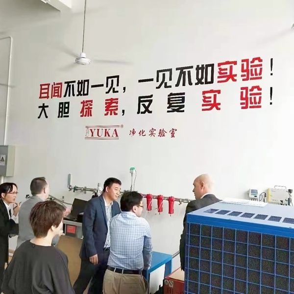 Hongrijia Depurate Facility Science & Technology Co., Ltd. 제조업체의 생산 라인
